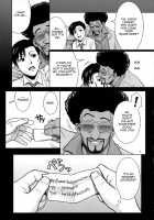 WELCOME TO THE FUCKIN' PARADISE / WELCOME TO THE FUCKIN' PARADISE [Azasuke] [Black Lagoon] Thumbnail Page 06