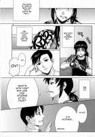 WELCOME TO THE FUCKIN' PARADISE / WELCOME TO THE FUCKIN' PARADISE [Azasuke] [Black Lagoon] Thumbnail Page 09