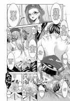 Sheryl Auction / シェリル・オークション [Shuten Douji] [Macross Frontier] Thumbnail Page 13