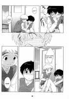 The Slave Driver At School / the Slave driver at school [Ueda Yuu] [Original] Thumbnail Page 21