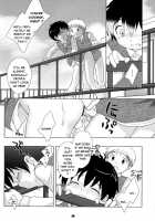 The Slave Driver At School / the Slave driver at school [Ueda Yuu] [Original] Thumbnail Page 27