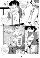 The Slave Driver At School / the Slave driver at school [Ueda Yuu] [Original] Thumbnail Page 28