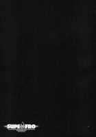 Supexfro [Shinano Yura] Thumbnail Page 23