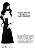 Supexfro [Shinano Yura] Thumbnail Page 28
