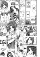 Supexfro [Shinano Yura] Thumbnail Page 05