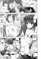 Supexfro [Shinano Yura] Thumbnail Page 09