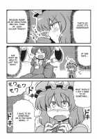 Yuyu-Sama Yume Mousou / ゆゆ様夢妄想 [Tsukiwani] [Touhou Project] Thumbnail Page 15