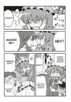Yuyu-Sama Yume Mousou / ゆゆ様夢妄想 [Tsukiwani] [Touhou Project] Thumbnail Page 22