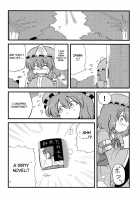Yuyu-Sama Yume Mousou / ゆゆ様夢妄想 [Tsukiwani] [Touhou Project] Thumbnail Page 23