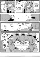 Yuyu-Sama Yume Mousou / ゆゆ様夢妄想 [Tsukiwani] [Touhou Project] Thumbnail Page 24