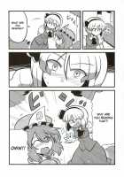 Yuyu-Sama Yume Mousou / ゆゆ様夢妄想 [Tsukiwani] [Touhou Project] Thumbnail Page 32
