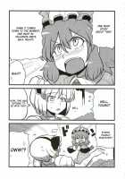 Yuyu-Sama Yume Mousou / ゆゆ様夢妄想 [Tsukiwani] [Touhou Project] Thumbnail Page 34