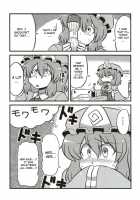 Yuyu-Sama Yume Mousou / ゆゆ様夢妄想 [Tsukiwani] [Touhou Project] Thumbnail Page 07