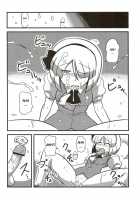 Yuyu-Sama Yume Mousou / ゆゆ様夢妄想 [Tsukiwani] [Touhou Project] Thumbnail Page 08