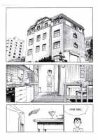 Vampire [Original] Thumbnail Page 100