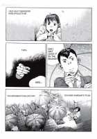 Vampire [Original] Thumbnail Page 122