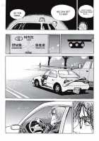 Vampire [Original] Thumbnail Page 196