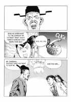 Vampire [Original] Thumbnail Page 217