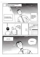 Vampire [Original] Thumbnail Page 58