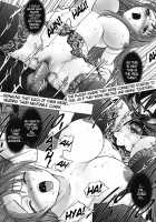 The Library'S Forbidden Zone [Saida Kazuaki] [Original] Thumbnail Page 17