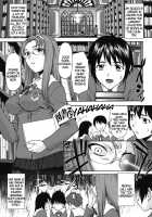 The Library'S Forbidden Zone [Saida Kazuaki] [Original] Thumbnail Page 01