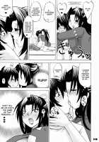 Ikuhisashiku No.03 Kazehana / -幾久しく-NO.03 風花 [Nakatsugawa Minoru] [Sekirei] Thumbnail Page 02