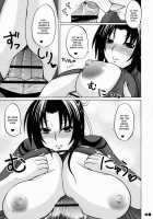 Ikuhisashiku No.03 Kazehana / -幾久しく-NO.03 風花 [Nakatsugawa Minoru] [Sekirei] Thumbnail Page 04