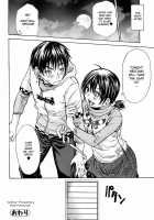 Capsella / Capsella - カプセラ [Junkie] [Original] Thumbnail Page 20