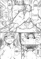 The Kind Sanae-Sama / 優しい早苗さま [Ma-Kurou] [Touhou Project] Thumbnail Page 14