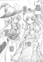 The Kind Sanae-Sama / 優しい早苗さま [Ma-Kurou] [Touhou Project] Thumbnail Page 27