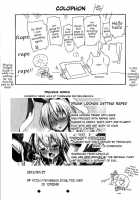 The Kind Sanae-Sama / 優しい早苗さま [Ma-Kurou] [Touhou Project] Thumbnail Page 29