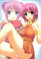 Good Job! / ぐっじょぶ! [Mizuhara Yuu] [Final Fantasy V] Thumbnail Page 18