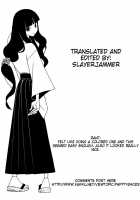 Good Job! / ぐっじょぶ! [Mizuhara Yuu] [Final Fantasy V] Thumbnail Page 19