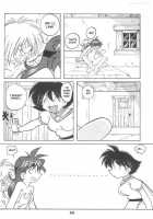 Slayers Reflect / スレイヤーズりふれく [Slayers] Thumbnail Page 19