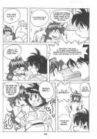 Slayers Reflect / スレイヤーズりふれく [Slayers] Thumbnail Page 21