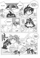 Slayers Reflect / スレイヤーズりふれく [Slayers] Thumbnail Page 07