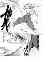 Death & Destruction #3 [Yuri Ai] [Cutey Honey] Thumbnail Page 11