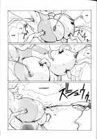 Death & Destruction #3 [Yuri Ai] [Cutey Honey] Thumbnail Page 19