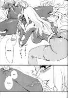 Death & Destruction #3 [Yuri Ai] [Cutey Honey] Thumbnail Page 25