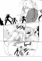 Death & Destruction #3 [Yuri Ai] [Cutey Honey] Thumbnail Page 05