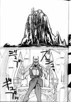 Death & Destruction #1 [Yuri Ai] [Cutey Honey] Thumbnail Page 17