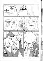 Death & Destruction #1 [Yuri Ai] [Cutey Honey] Thumbnail Page 21