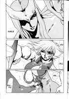 Death & Destruction #1 [Yuri Ai] [Cutey Honey] Thumbnail Page 07