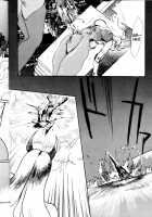 Death & Destruction #1 [Yuri Ai] [Cutey Honey] Thumbnail Page 08