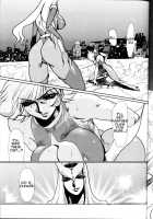 Death & Destruction #1 [Yuri Ai] [Cutey Honey] Thumbnail Page 09