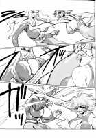 Death & Destruction #2 [Yuri Ai] [Cutey Honey] Thumbnail Page 11