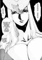 Death & Destruction #2 [Yuri Ai] [Cutey Honey] Thumbnail Page 28