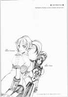 Cube [Yukimi] [Phantasy Star Online] Thumbnail Page 24