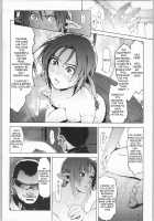 Cube [Yukimi] [Phantasy Star Online] Thumbnail Page 08