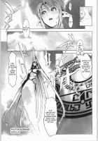 Cube [Yukimi] [Phantasy Star Online] Thumbnail Page 09